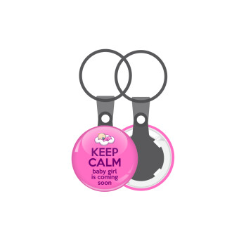 KEEP CALM baby girl is coming soon!!!, Μπρελόκ mini 2.5cm
