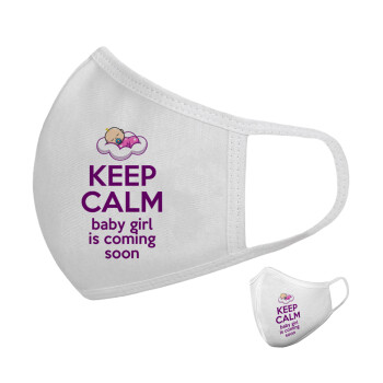 KEEP CALM baby girl is coming soon!!!, Μάσκα υφασμάτινη υψηλής άνεσης παιδική (Δώρο πλαστική θήκη)