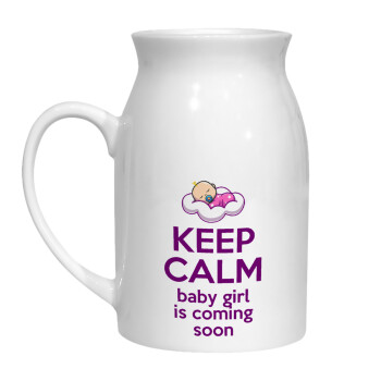 KEEP CALM baby girl is coming soon!!!, Κανάτα Γάλακτος, 450ml (1 τεμάχιο)