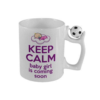 KEEP CALM baby girl is coming soon!!!, Κούπα με μπάλα ποδασφαίρου , 330ml