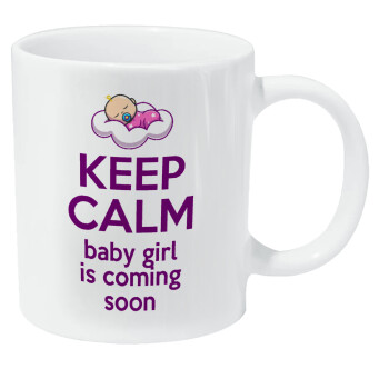 KEEP CALM baby girl is coming soon!!!, Κούπα Giga, κεραμική, 590ml