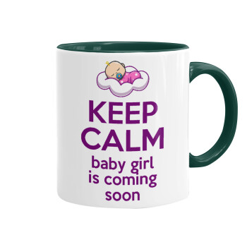 KEEP CALM baby girl is coming soon!!!, Κούπα χρωματιστή πράσινη, κεραμική, 330ml