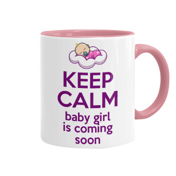 KEEP CALM baby girl is coming soon!!!, Κούπα χρωματιστή ροζ, κεραμική, 330ml