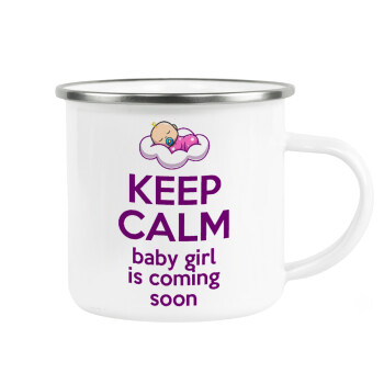 KEEP CALM baby girl is coming soon!!!, Κούπα Μεταλλική εμαγιέ λευκη 360ml