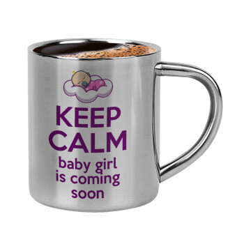 KEEP CALM baby girl is coming soon!!!, Κουπάκι μεταλλικό διπλού τοιχώματος για espresso (220ml)