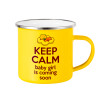 Yellow Enamel Metallic Cup 360ml