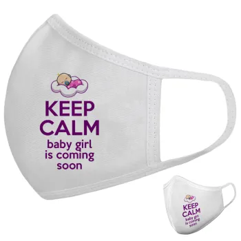 KEEP CALM baby girl is coming soon!!!, Μάσκα υφασμάτινη υψηλής άνεσης παιδική (Δώρο πλαστική θήκη)