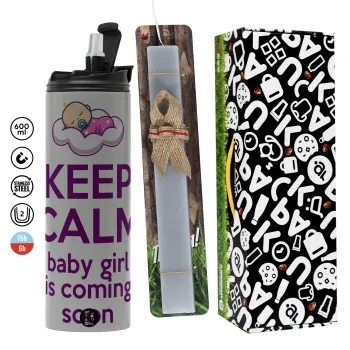 KEEP CALM baby girl is coming soon!!!, Πασχαλινή Λαμπάδα με Travel Tumbler θερμό (600ml, BPA free) & κερί αρωματικό πλακέ (30cm) (ΓΚΡΙ)