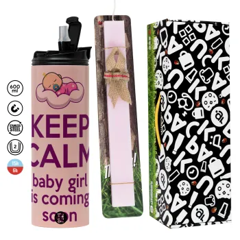 KEEP CALM baby girl is coming soon!!!, Πασχαλινή Λαμπάδα με  ΡΟΖ Travel Tumbler θερμό (600ml, BPA free) & κερί αρωματικό πλακέ (30cm) (ΡΟΖ)