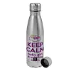 Metallic water bottle, stainless steel, 750ml