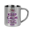 Mug Stainless steel double wall 300ml