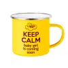 Yellow Enamel Metallic Cup 360ml