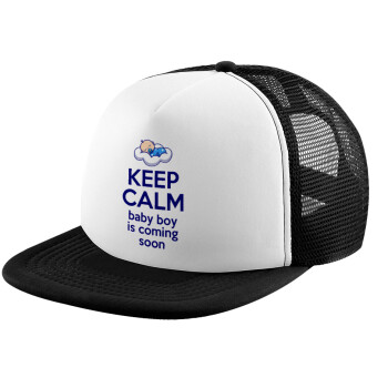 KEEP CALM baby boy is coming soon!!!, Καπέλο Ενηλίκων Soft Trucker με Δίχτυ Black/White (POLYESTER, ΕΝΗΛΙΚΩΝ, UNISEX, ONE SIZE)