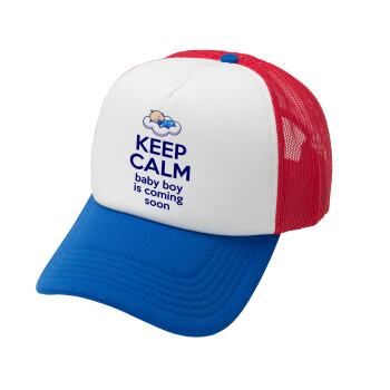 KEEP CALM baby boy is coming soon!!!, Καπέλο Ενηλίκων Soft Trucker με Δίχτυ Red/Blue/White (POLYESTER, ΕΝΗΛΙΚΩΝ, UNISEX, ONE SIZE)