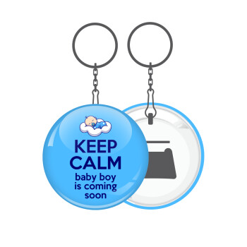KEEP CALM baby boy is coming soon!!!, Μπρελόκ μεταλλικό 5cm με ανοιχτήρι