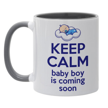 KEEP CALM baby boy is coming soon!!!, Κούπα χρωματιστή γκρι, κεραμική, 330ml