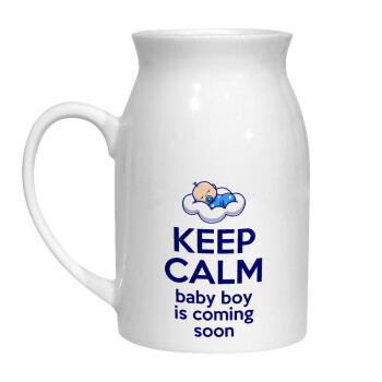 KEEP CALM baby boy is coming soon!!!, Κανάτα Γάλακτος, 450ml (1 τεμάχιο)