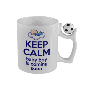KEEP CALM baby boy is coming soon!!!, Κούπα με μπάλα ποδασφαίρου , 330ml
