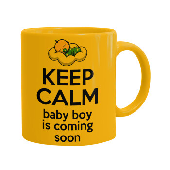 KEEP CALM baby boy is coming soon!!!, Κούπα, κεραμική κίτρινη, 330ml (1 τεμάχιο)