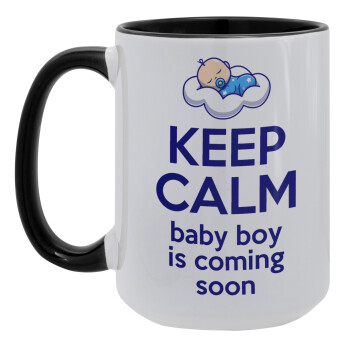 KEEP CALM baby boy is coming soon!!!, Κούπα Mega 15oz, κεραμική Μαύρη, 450ml
