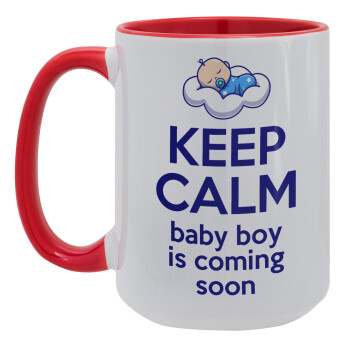 KEEP CALM baby boy is coming soon!!!, Κούπα Mega 15oz, κεραμική Κόκκινη, 450ml