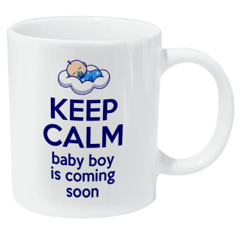 KEEP CALM baby boy is coming soon!!!, Κούπα Giga, κεραμική, 590ml
