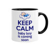 KEEP CALM baby boy is coming soon!!!, Κούπα χρωματιστή μαύρη, κεραμική, 330ml