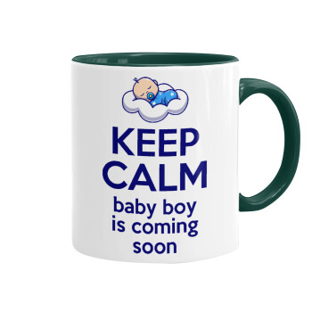 KEEP CALM baby boy is coming soon!!!, Κούπα χρωματιστή πράσινη, κεραμική, 330ml