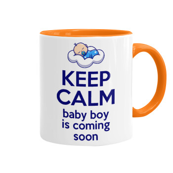 KEEP CALM baby boy is coming soon!!!, Κούπα χρωματιστή πορτοκαλί, κεραμική, 330ml