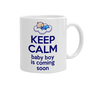 KEEP CALM baby boy is coming soon!!!, Κούπα, κεραμική, 330ml (1 τεμάχιο)