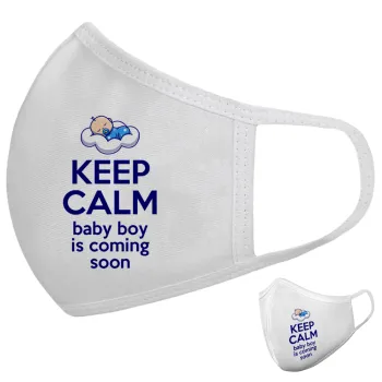 KEEP CALM baby boy is coming soon!!!, Μάσκα υφασμάτινη υψηλής άνεσης παιδική (Δώρο πλαστική θήκη)