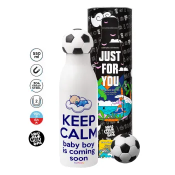KEEP CALM baby boy is coming soon!!!, Μπάλα ποδοσφαίρου μεταλλικό παγούρι θερμός, διπλού τοιχώματος, 550ml