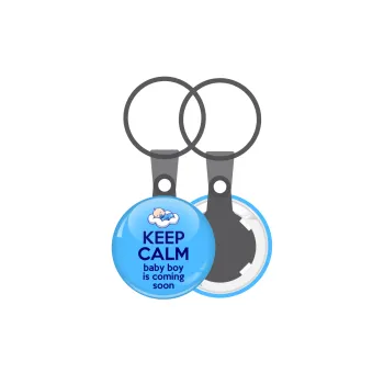 KEEP CALM baby boy is coming soon!!!, Μπρελόκ mini 2.5cm