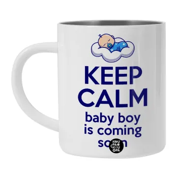 KEEP CALM baby boy is coming soon!!!, Λευκή Ανοξείδωτη Μεταλλική Κούπα 450ml - Διπλού Τοιχώματος 