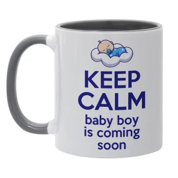 KEEP CALM baby boy is coming soon!!!, Κούπα χρωματιστή γκρι, κεραμική, 330ml