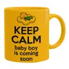 Ceramic coffee mug yellow, 330ml