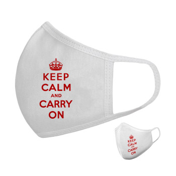 KEEP CALM  and carry on, Μάσκα υφασμάτινη υψηλής άνεσης παιδική (Δώρο πλαστική θήκη)