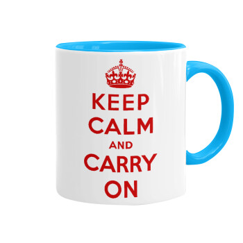 KEEP CALM  and carry on, Κούπα χρωματιστή γαλάζια, κεραμική, 330ml