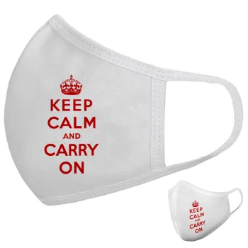 KEEP CALM  and carry on, Μάσκα υφασμάτινη υψηλής άνεσης παιδική (Δώρο πλαστική θήκη)