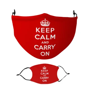 KEEP CALM  and carry on, Μάσκα υφασμάτινη Ενηλίκων πολλαπλών στρώσεων με υποδοχή φίλτρου