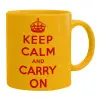 Ceramic coffee mug yellow, 330ml