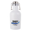 Baby is Loading BOY, Μεταλλικό παγούρι Λευκό (Stainless steel) με καπάκι ασφαλείας 1L