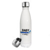Baby is Loading BOY, Μεταλλικό παγούρι θερμός Λευκό (Stainless steel), διπλού τοιχώματος, 500ml