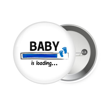 Baby is Loading BOY, Κονκάρδα παραμάνα 7.5cm