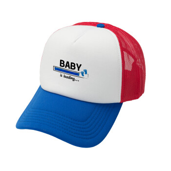 Baby is Loading BOY, Καπέλο Ενηλίκων Soft Trucker με Δίχτυ Red/Blue/White (POLYESTER, ΕΝΗΛΙΚΩΝ, UNISEX, ONE SIZE)