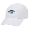 Baby is Loading BOY, Καπέλο ενηλίκων Jockey Λευκό (snapback, 5-φύλλο, unisex)