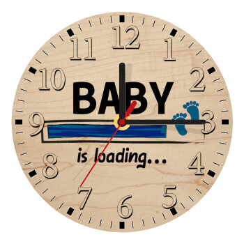 Baby is Loading BOY, Ρολόι τοίχου ξύλινο plywood (20cm)
