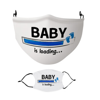 Baby is Loading BOY, Μάσκα υφασμάτινη Ενηλίκων πολλαπλών στρώσεων με υποδοχή φίλτρου