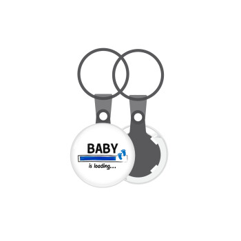 Baby is Loading BOY, Μπρελόκ mini 2.5cm