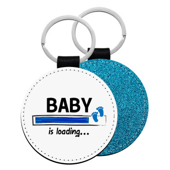 Baby is Loading BOY, Μπρελόκ Δερματίνη, στρογγυλό ΜΠΛΕ (5cm)